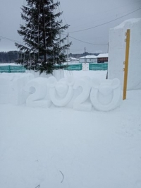 Снежный городок, с.Ямки